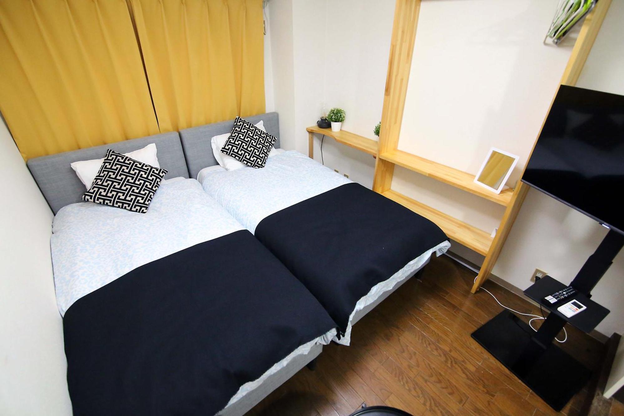 Apartmán Nogata House Prefektura Tokio Exteriér fotografie