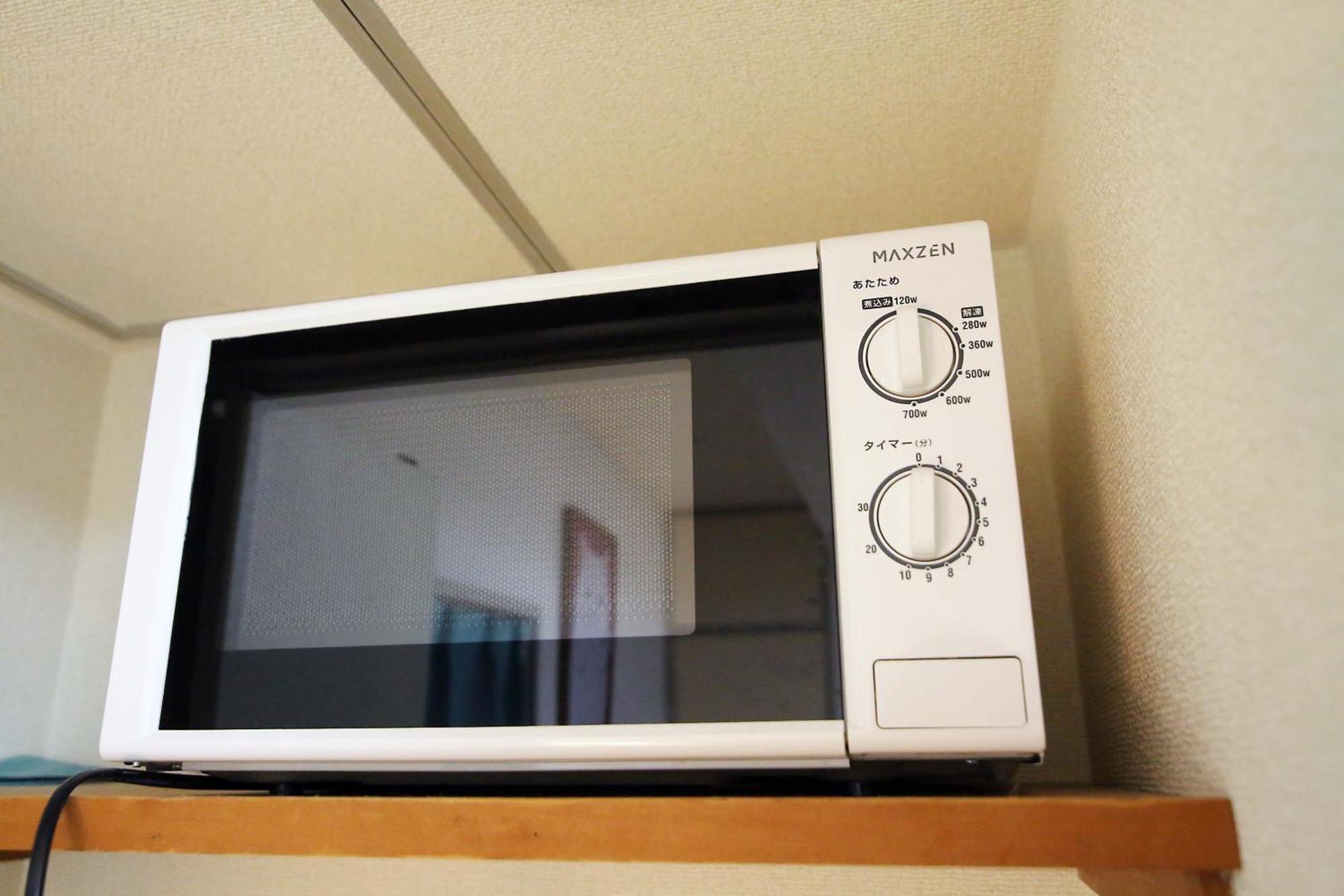 Apartmán Nogata House Prefektura Tokio Exteriér fotografie
