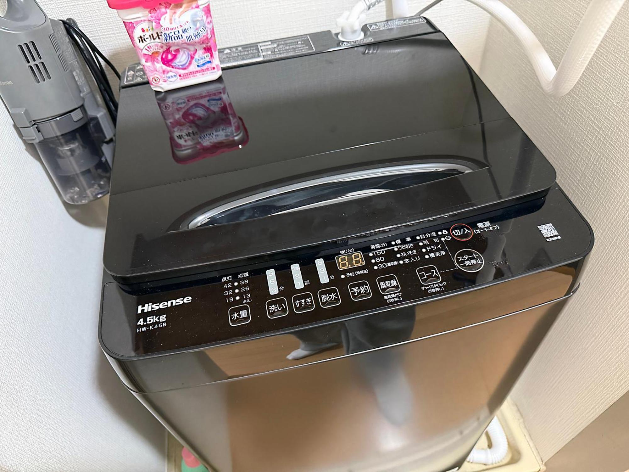 Apartmán Nogata House Prefektura Tokio Exteriér fotografie